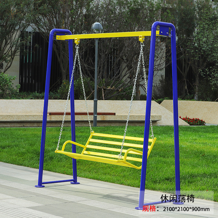 ���е���