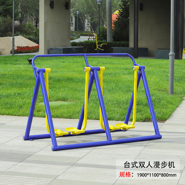 ̨ʽ˫��������