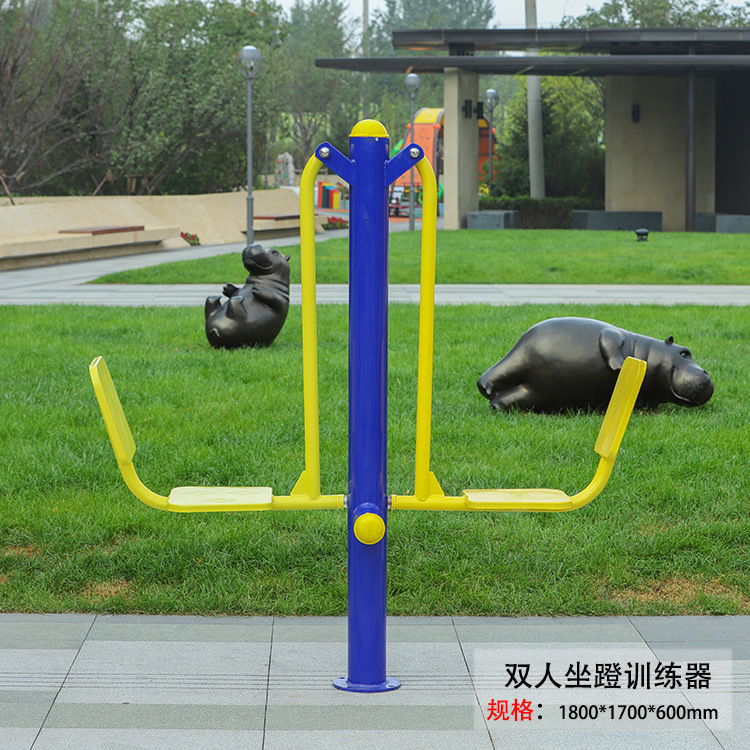 ˫������ѵ����