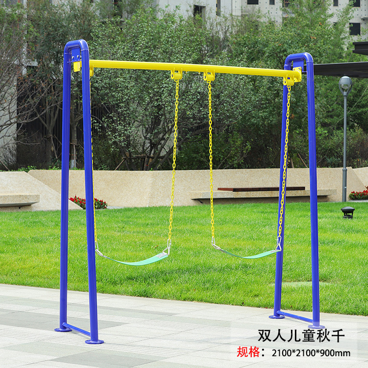 ˫�˶�ͯ��ǧ