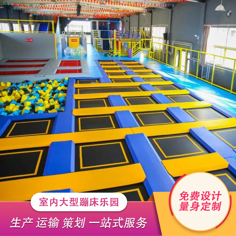 ������԰�Ĵ��豸