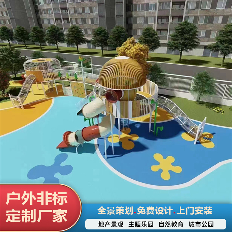 �Ǳ����ͻ���