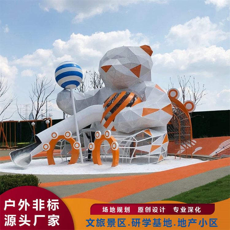 �Ǳ����ͻ���