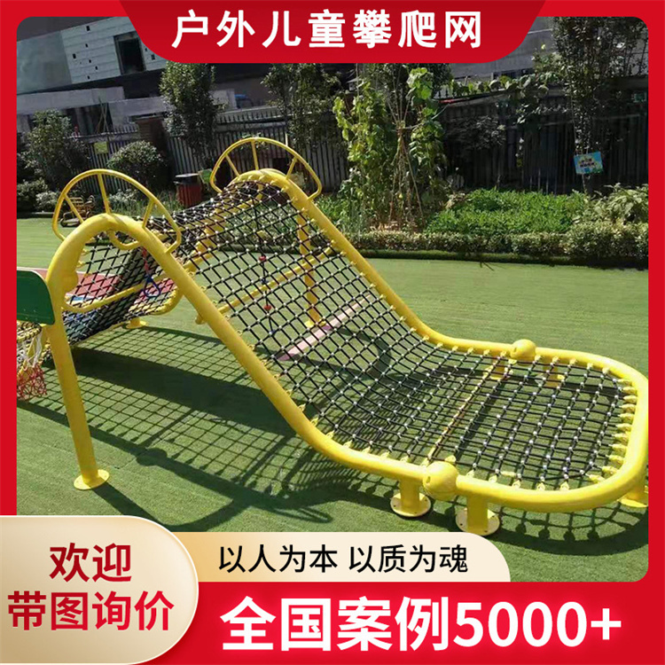 ���������������豸