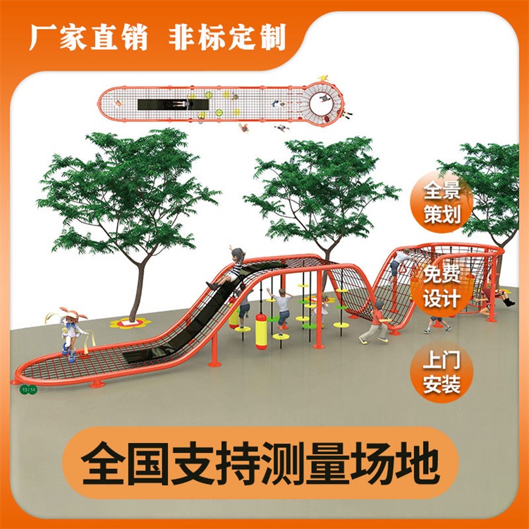 ���������������豸